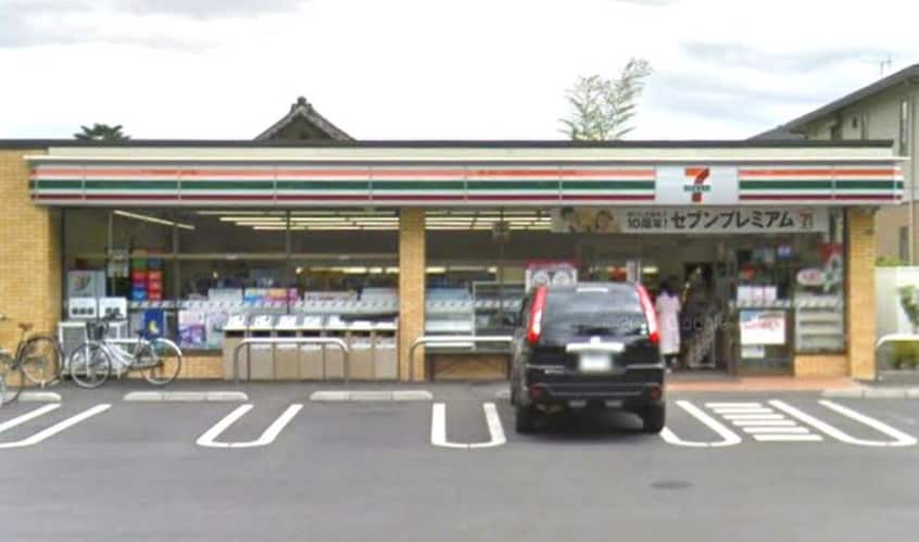 セブンイレブン上水南町一丁目店(コンビニ)まで550m エクセルハイム（302）