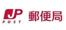 小平喜平郵便局(郵便局)まで500m エクセルハイム（302）