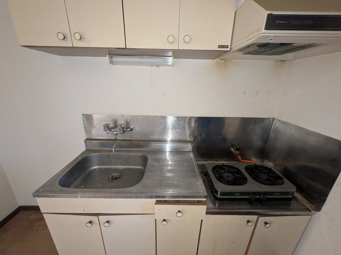 キッチン 日吉グリーンヒルハイム