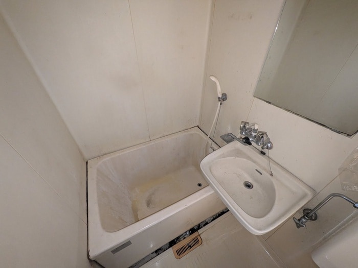 バス／シャワールーム等 日吉グリーンヒルハイム