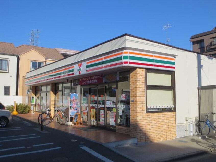 セブンイレブン　横浜日吉宮前店(コンビニ)まで480m 日吉グリーンヒルハイム