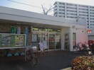 府中車返団地内郵便局(郵便局)まで850m Ｋｏｌｅｔ武蔵野台