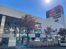 西友市ヶ尾店(スーパー)まで1300m 森邸Ｄ