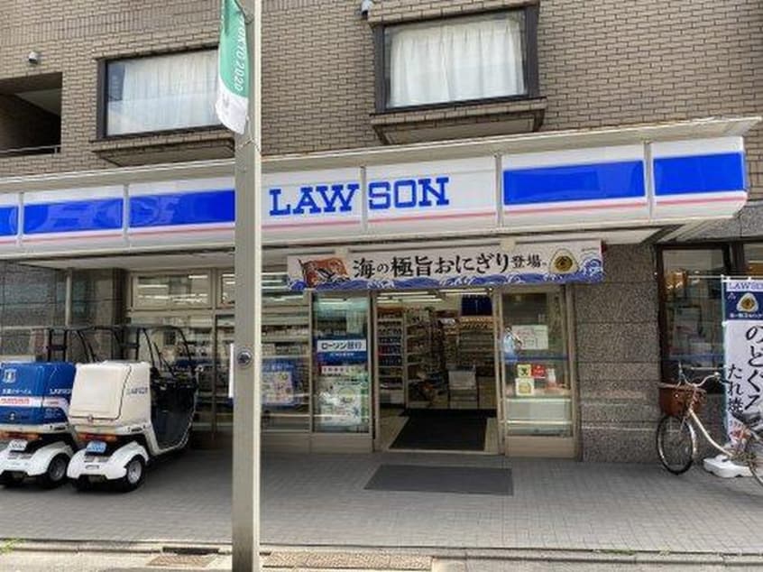 ローソン(コンビニ)まで99m モダンコート祖師谷