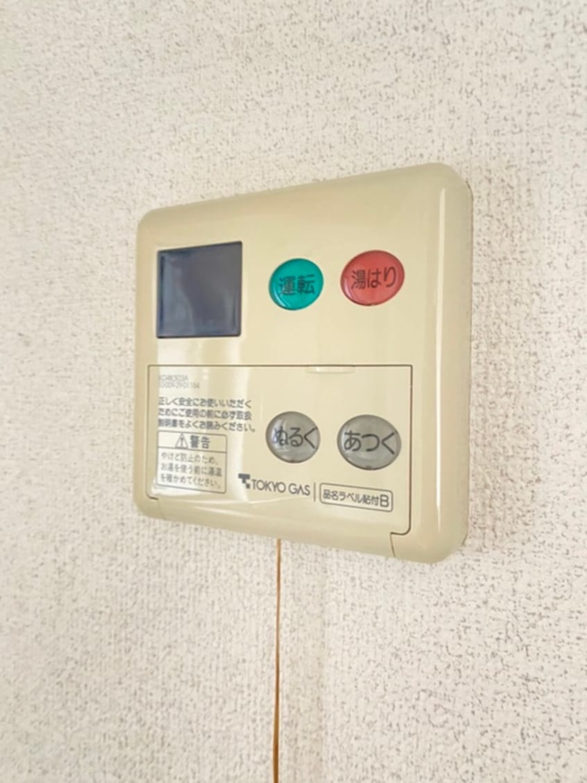 内観写真 プチ　メゾン