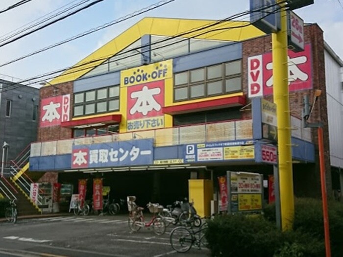 武蔵境連雀通り店(本屋)まで450m プチ　メゾン