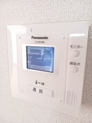 内観写真 エス・テュエールB