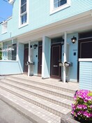 周辺環境 エス・テュエールB