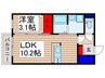ラ・リヴェール 1LDKの間取り
