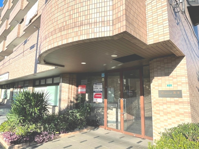 エントランス部分 ドミ－ル黒澤