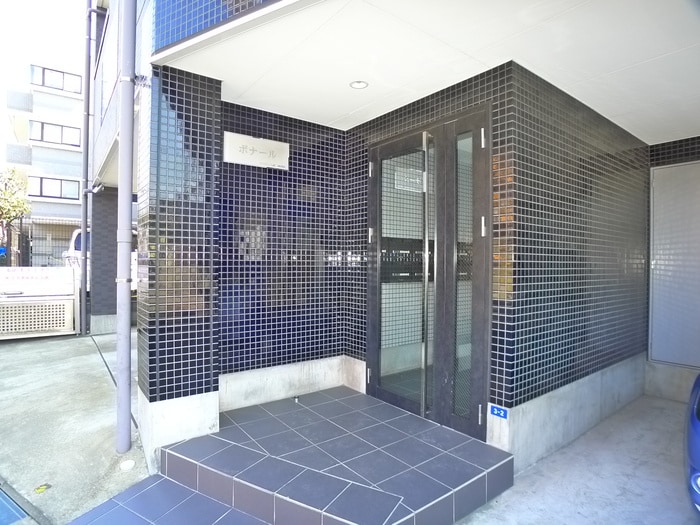 エントランス部分 ボナール