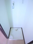 洗濯機置場 ボナール