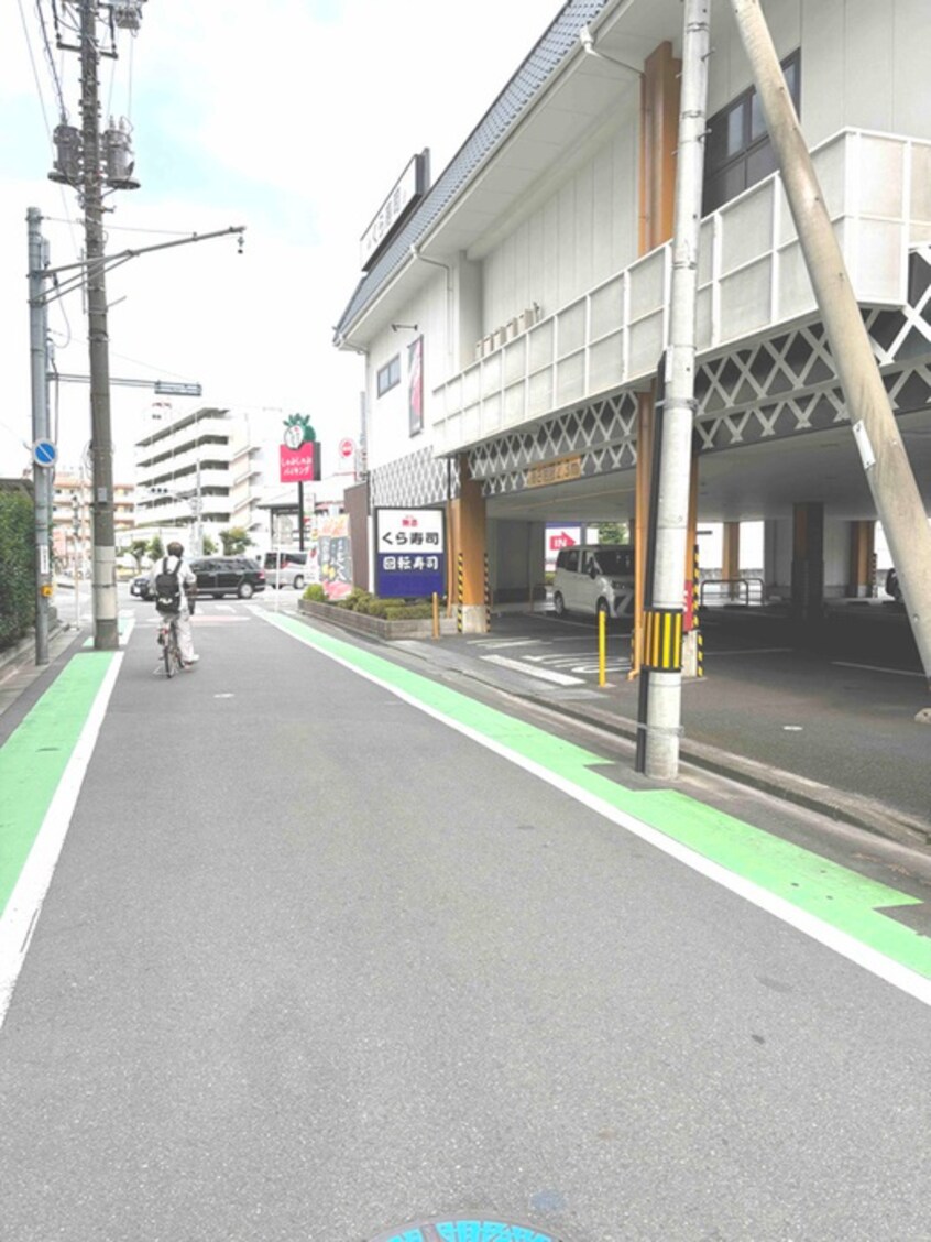 くら寿司 川口青木店(その他飲食（ファミレスなど）)まで70m 西川口ファミリ－マンション