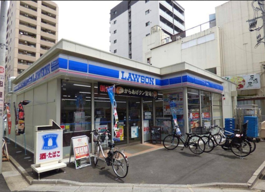 ローソン 川口並木二丁目店(コンビニ)まで290m 西川口ファミリ－マンション