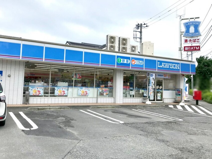 ローソン氷取沢町店(コンビニ)まで898m 能見台１丁目戸建