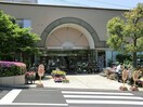 京急ストア能見台店(スーパー)まで1100m 能見台１丁目戸建