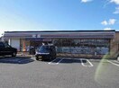 セブンイレブン　東村山恩多町3丁目店(コンビニ)まで1166m コスモパレス