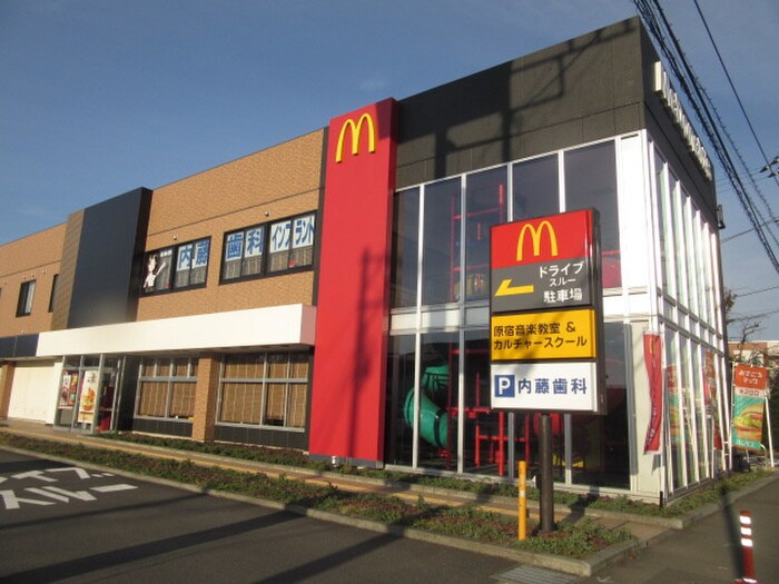 マクドナルド　戸塚原宿店(ファストフード)まで550m ルミナス原宿