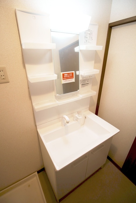 洗面 シャルネ９５