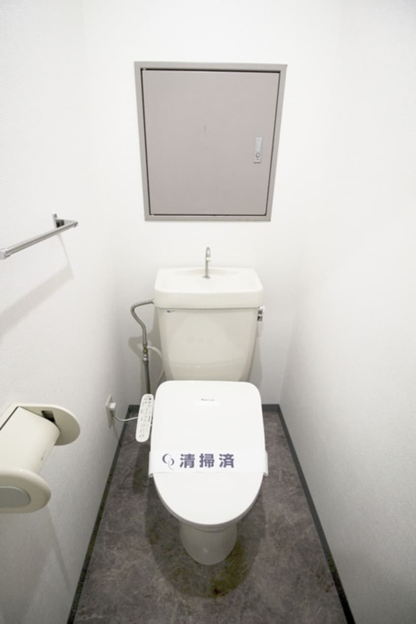 トイレ シャルネ９５