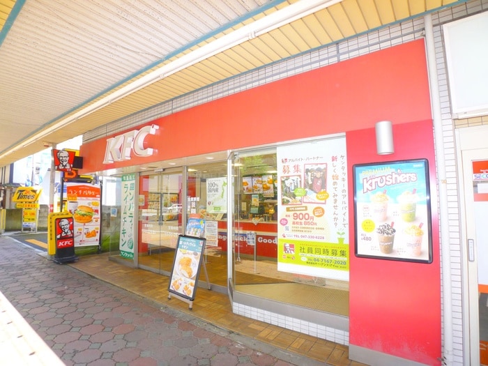 ケンタッキー(ファストフード)まで60m シャルネ９５