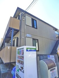 フルス　インゼル