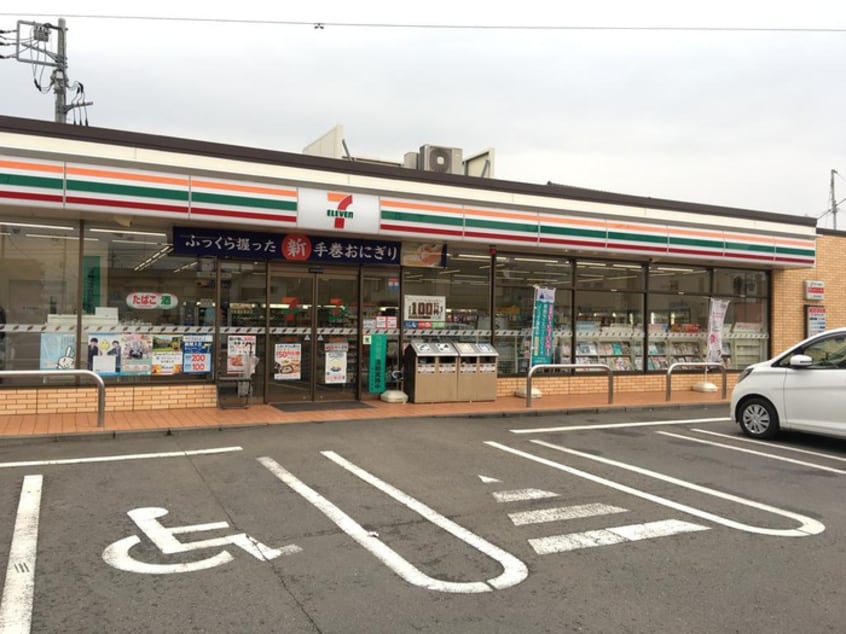 セブンイレブン東大和向原6丁目店(スーパー)まで223m ドミ－ル栄