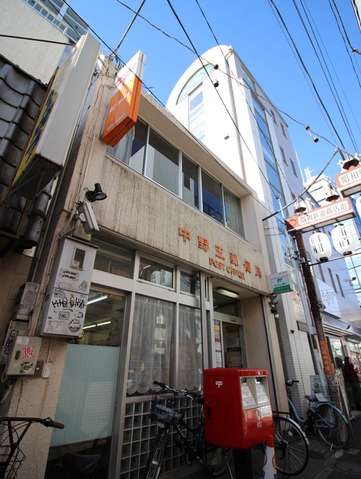 郵便局(郵便局)まで30m カクタス伊藤館