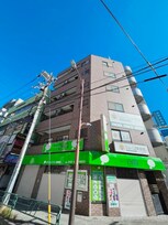 栄和ビル