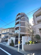 外観写真 アルティザ自由が丘