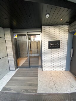 エントランス部分