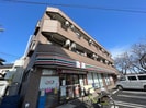 ネギビレッヂ参番館の外観