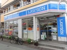 ローソンH新宿中井(コンビニ)まで299m NHレジデンス落合