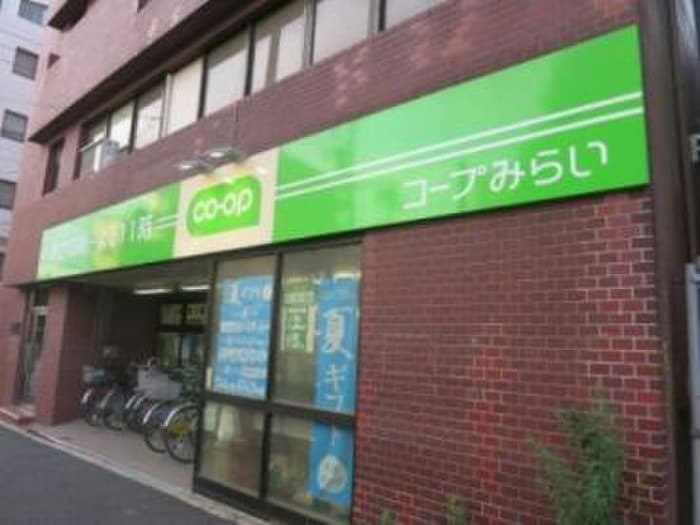 コープみらい 落合店(コンビニ)まで289m NHレジデンス落合