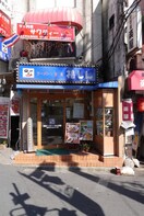 福しん中井店(その他飲食（ファミレスなど）)まで414m NHレジデンス落合