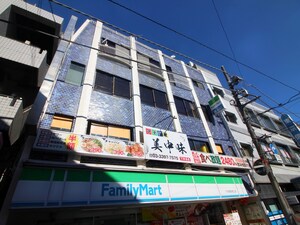 つのだビル