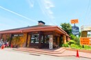 マンマパスタ　府中店(その他飲食（ファミレスなど）)まで550m 清水ヶ丘ビル