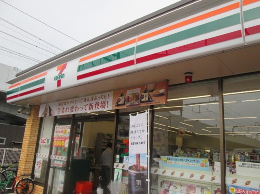 セブンイレブン 武蔵野境5丁目店(コンビニ)まで333m ヴィラ武蔵野