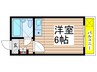 スカイピア平井B棟 1Rの間取り