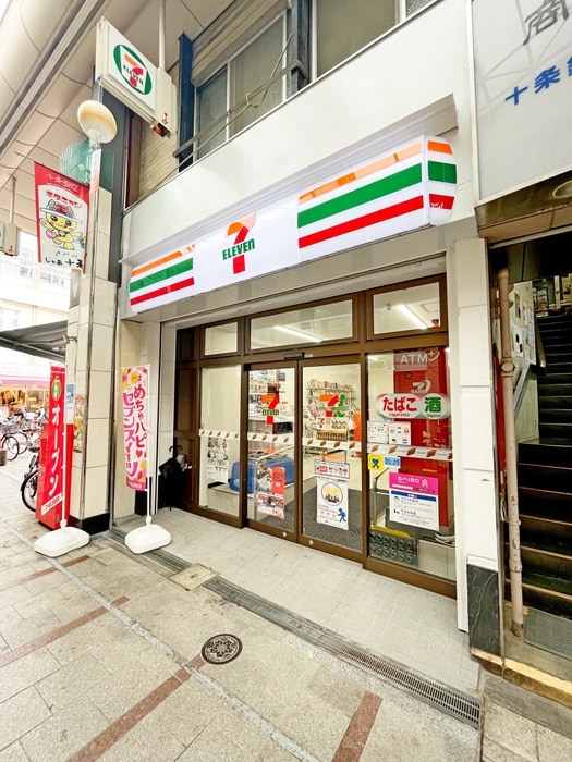 セブンイレブン(コンビニ)まで186m ＷＩＳＥ　ＨＯＵＳＥ