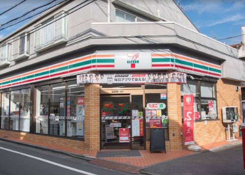 セブンイレブン世田谷三宿２丁目店(コンビニ)まで314m メゾンシネラリア