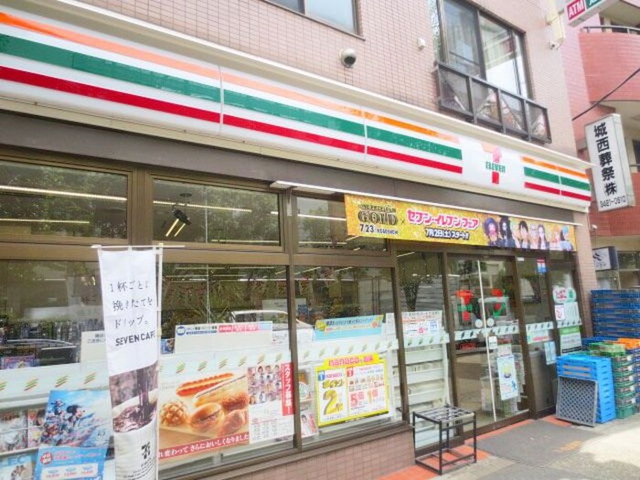 セブンイレブン野沢２丁目店(コンビニ)まで151m サキユニティー１