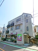 シャイン ２１