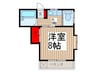 緑ヶ丘ハイツ 1Kの間取り