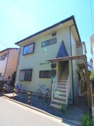 緑ヶ丘ハイツの外観