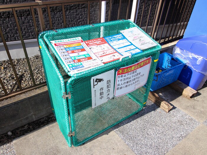 建物設備 マピエス東生田