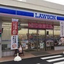 ローソン世田谷赤堤三丁目店(コンビニ)まで224m MKS世田谷赤堤