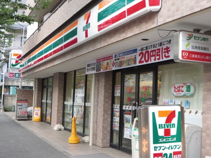 セブンイレブン 和泉店(コンビニ)まで288m 仮）和泉４丁目新築計画