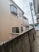 室内からの展望 プレシティー笹塚Ⅰ