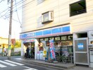 ローソン 笹塚駅前店(コンビニ)まで93m プレシティー笹塚Ⅰ